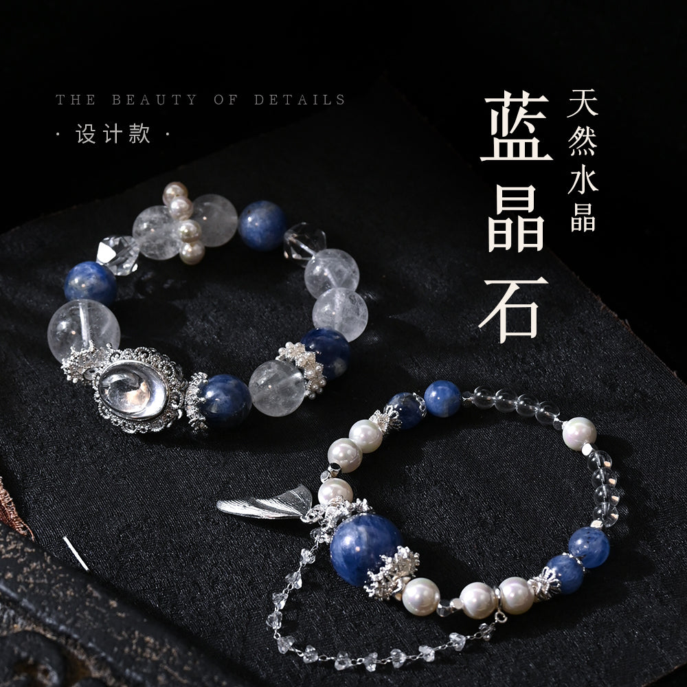 kyanite bracelet