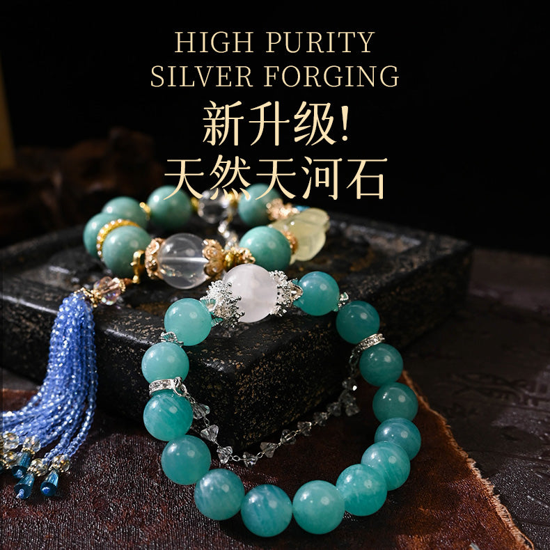 Amazonite bracelet