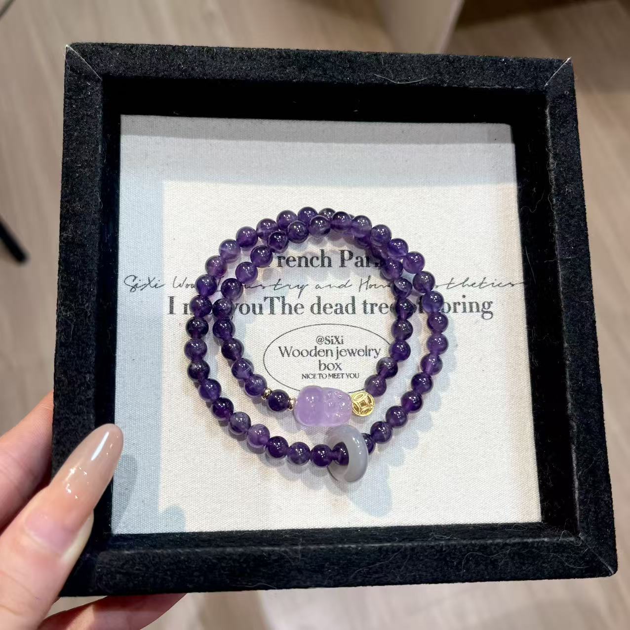 Amethyst(2circle)with turtle dragon